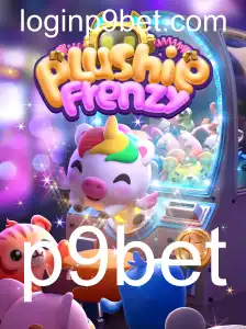 Explorando o Fascinante Jogo PlushieFrenzy
